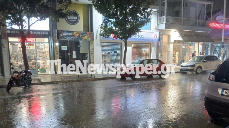 Βόλος κακοκαιρία