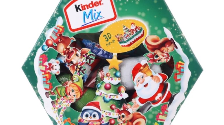 ΑΝΑΚΛΗΣΗ ΣΟΚΟΛΑΤΑΚΙΑ