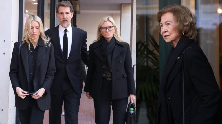 ΠΑΥΛΟΣ ΜΑΡΙ ΣΑΝΤΑΛ ΣΟΦΙΑ