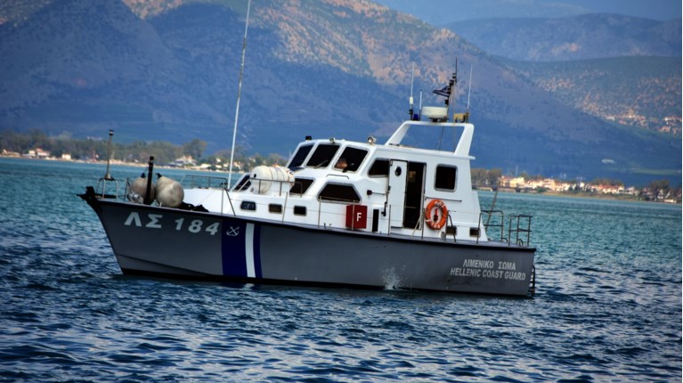 ΛΙΜΕΝΙΚΟ