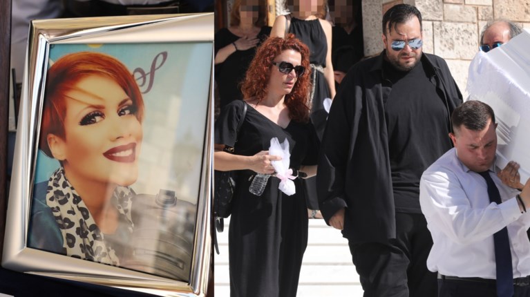 ΤΖΙΝΑ ΝΤΡΟΥΛΙΣ ΚΗΔΕΙΑ