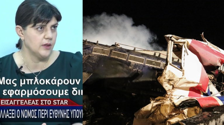 ΤΕΜΠΗ ΕΙΣΑΓΓΕΛΑΣ