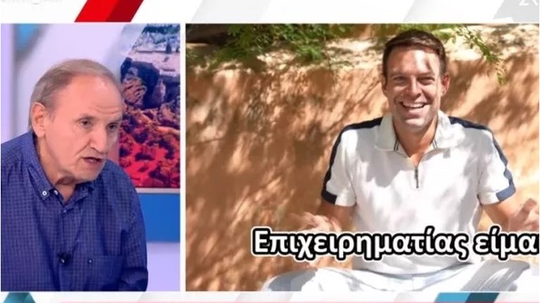 τζουμακασ