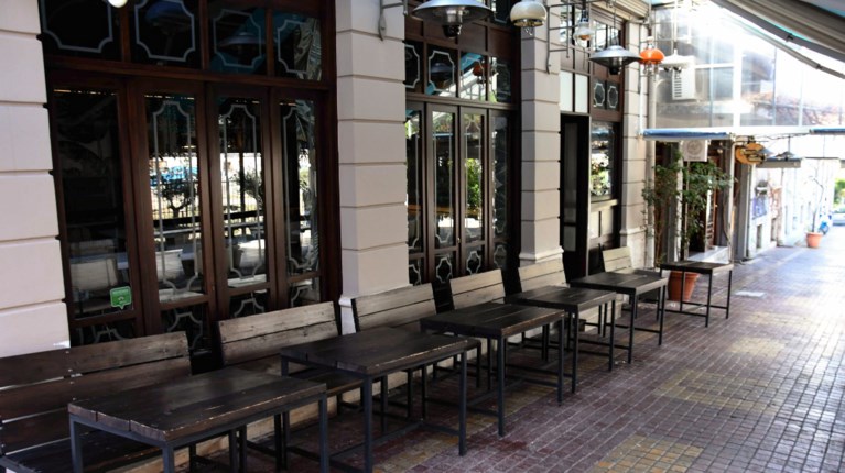 Κλειστά μαγαζιά