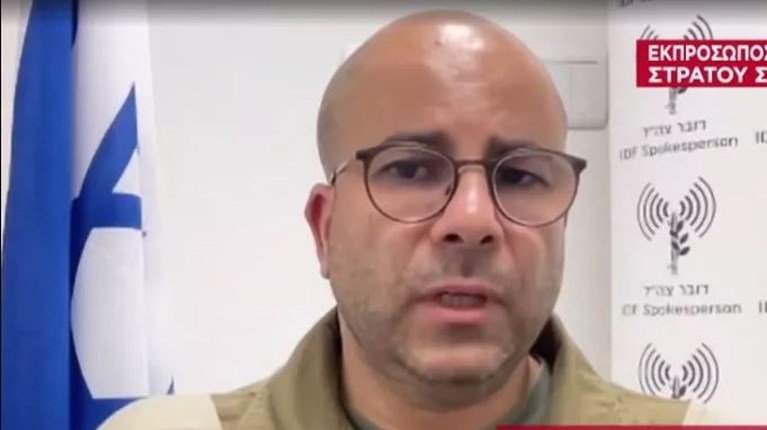 στρατός Ισραήλ