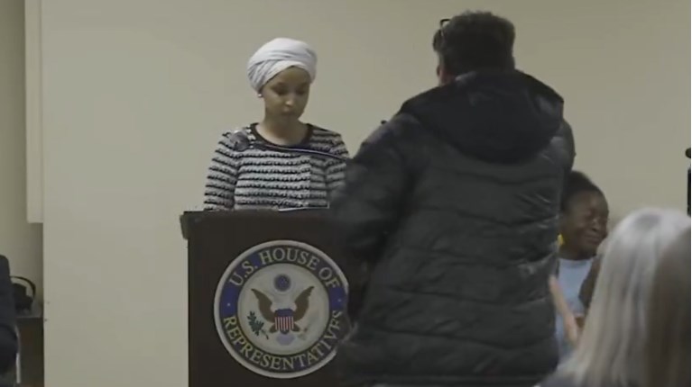 ΕΠΙΘΕΣΗ ΟΜΑΡ