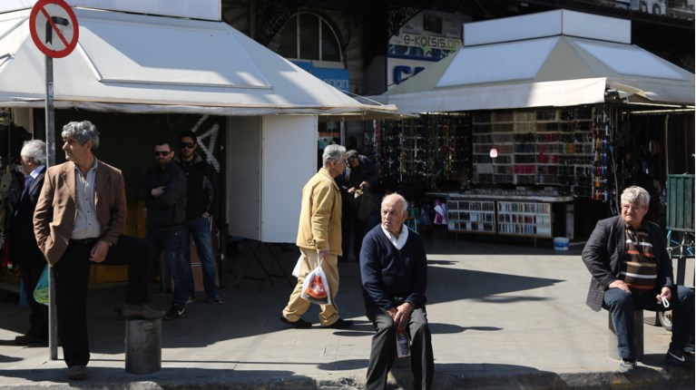 ΣΥΝΤΑΞΙΟΥΧΟΙ