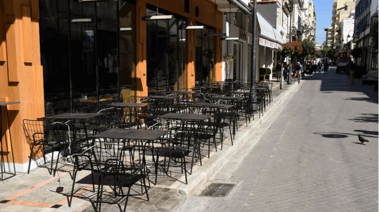 Κλειστά μαγαζιά