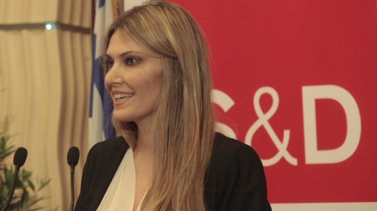 Εύα Καϊλή