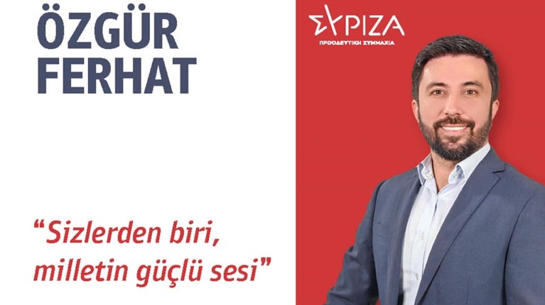 Φερχάτ Οζγκιούρ
