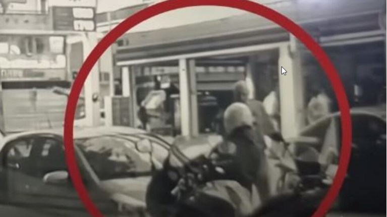 Δημοτική Υπάλληλος