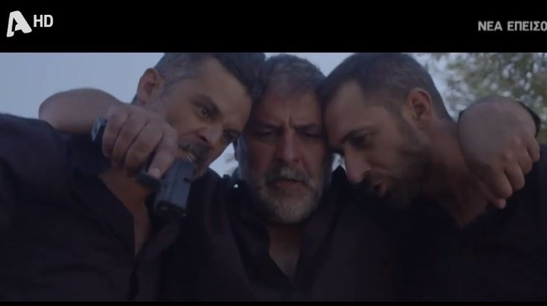 ΣΑΣΜΟΣ