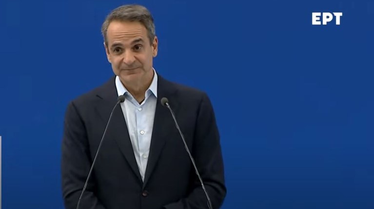 ΜΗΤΣΟΤΑΚΗΣ