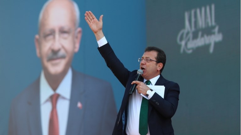 Ιμάμογλου