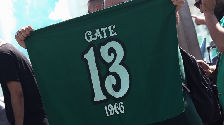 ΘΥΡΑ 13 ΠΑΟ