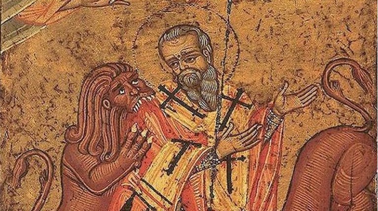 29 ιανουαρίου