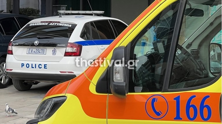 ΘΕΣΣΑΛΟΝΙΚΗ ΑΠΑΓΧΟΝΙΣΜΕΝΟΣ