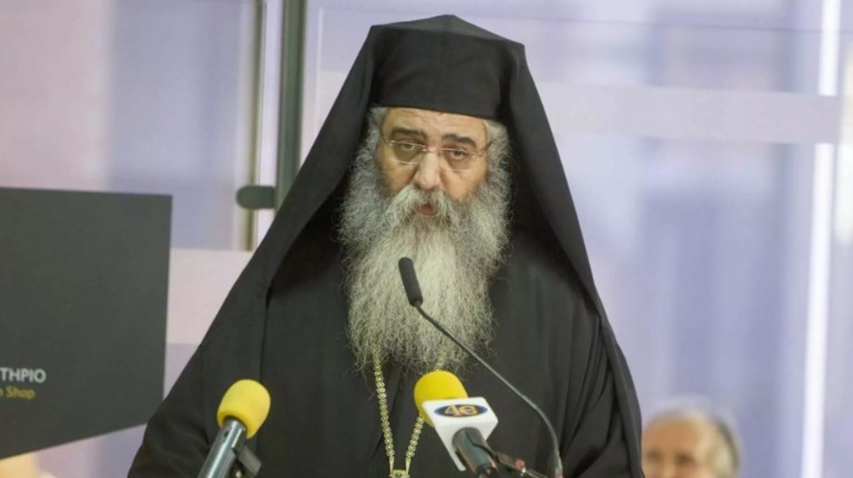Μητροπολίτης Μόρφου