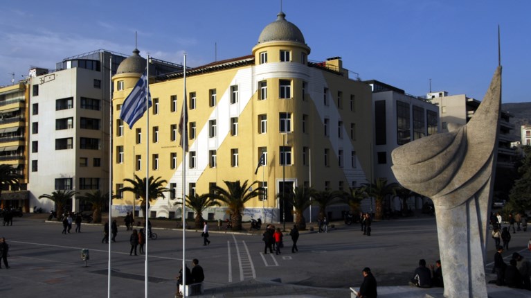 ΠΑΝΕΠΙΣΤΗΜΙΟ ΘΕΣΣΑΛΙΑΣ