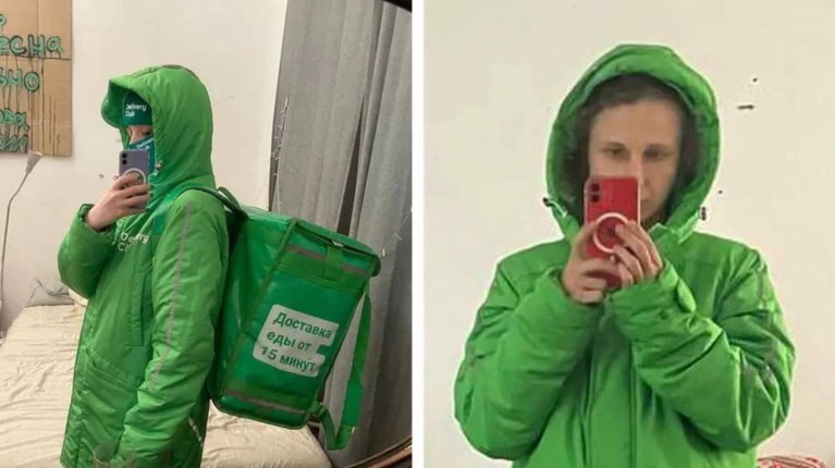 PUSSY RIOT