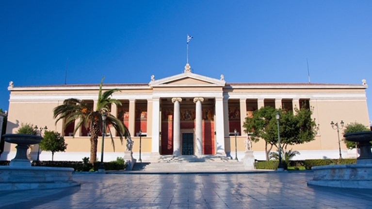 ΕΚΠΑ