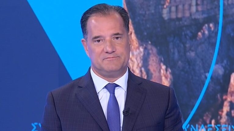 ΑΔΩΝΙΣ ΓΕΩΡΓΙΑΔΗΣ