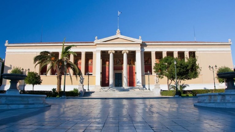 ΕΚΠΑ