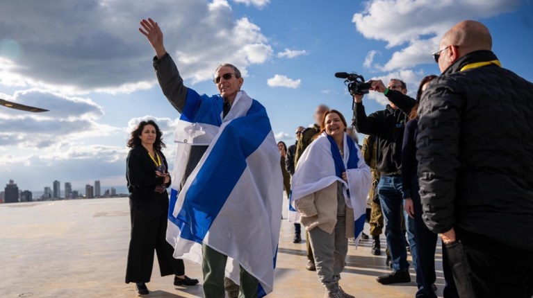 ΙΣΡΑΗΛ ΟΜΗΡΟΙ