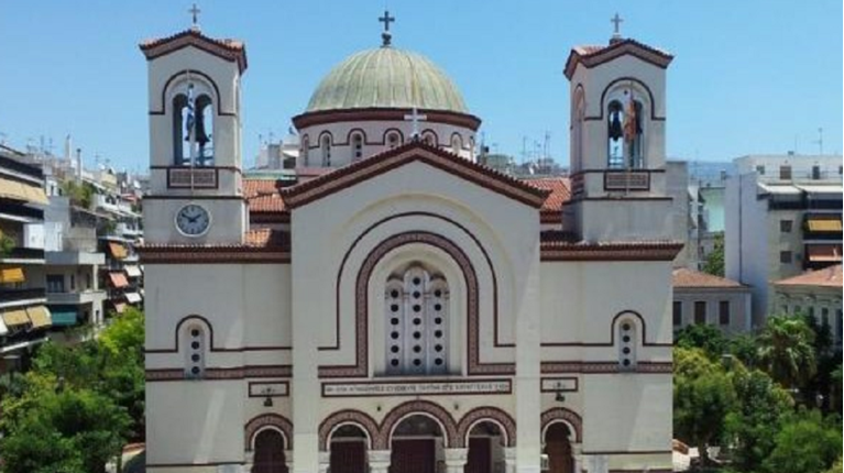 εκκλησία Αγίου Παύλου