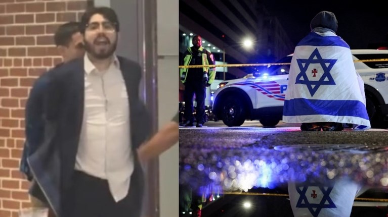 ΟΥΑΣΙΝΓΚΤΟΝ ΕΒΡΑΪΚΌ ΜΟΥΣΕΙΟ ΕΠΙΘΕΣΗ ΔΡΑΣΤΗΣ