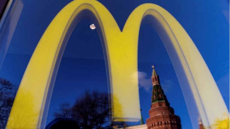MC DONALD'S
