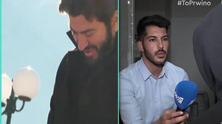 κιβωτοσ