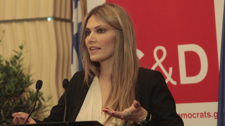 Εύα Καϊλή
