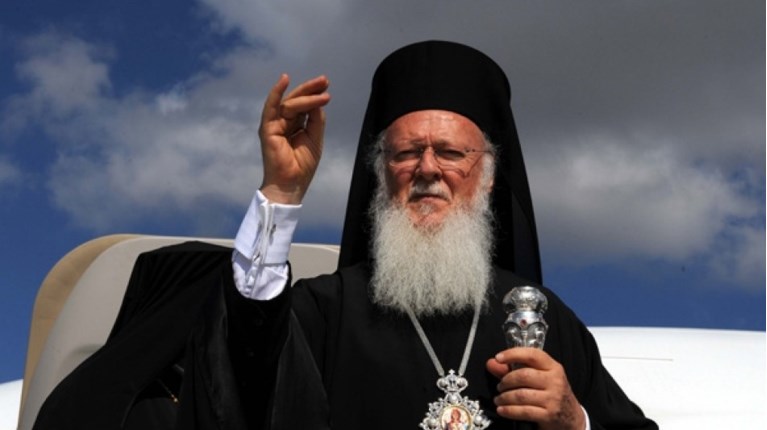 βαρθολομαίος