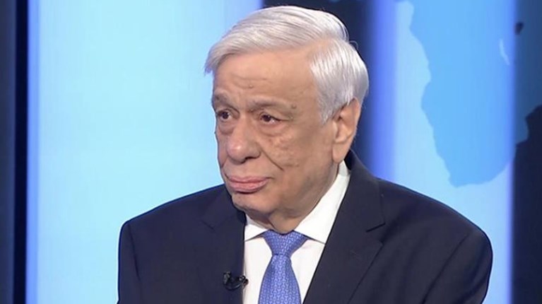 Παυλοπουλος