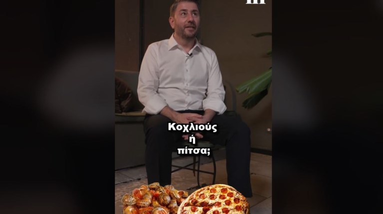 ΑΝΔΡΟΥΛΑΚΗΣ