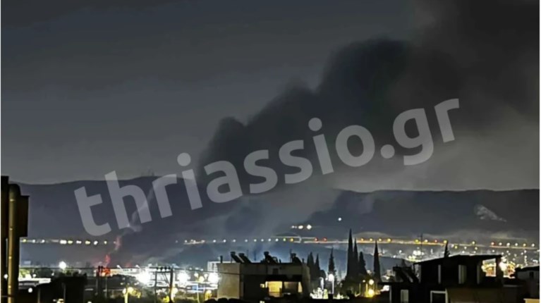 πυρκαγια ασπροπυργος