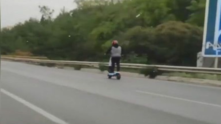 ΠΑΤΙΝΙ ΘΕΣΣΑΛΟΝΙΚΗ