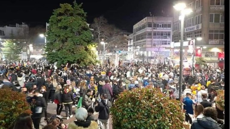Ξάνθη