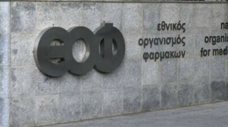 εοφ