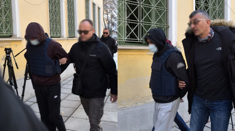ΣΕΡΡΕΣ ΣΥΛΛΗΦΘΕΝΤΕΣ