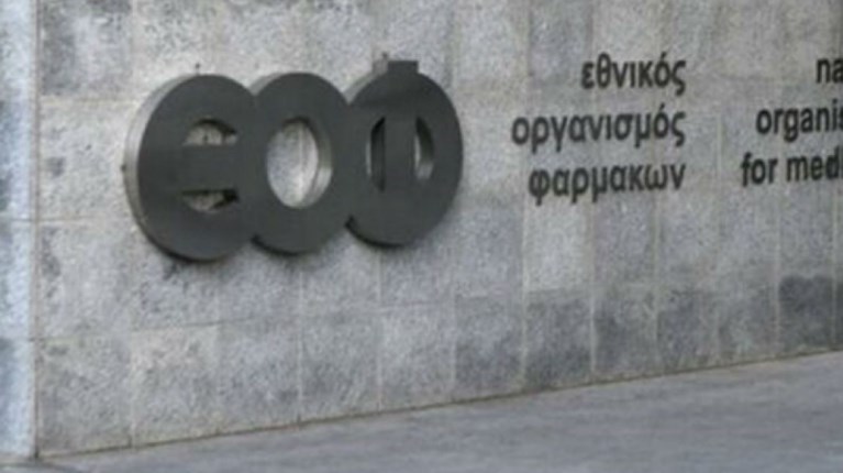εοφ