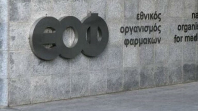 εοφ