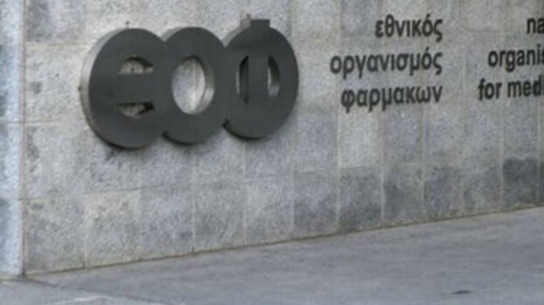 εοφ