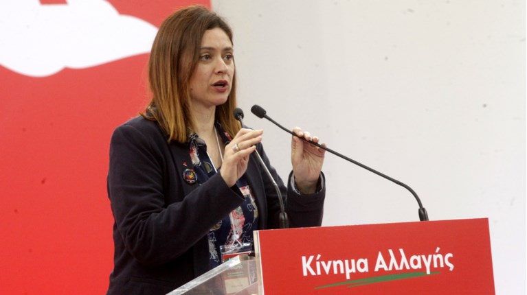 ΖΕΦΗ ΔΗΜΑΔΑΜΑ