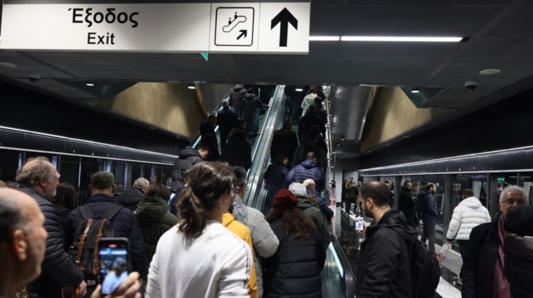 ΜΕΤΡΟ ΘΕΣΣΑΛΟΝΙΚΗ