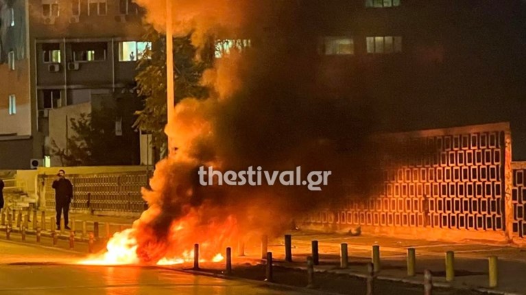 Επεισόδια, Θεσσαλονίκη