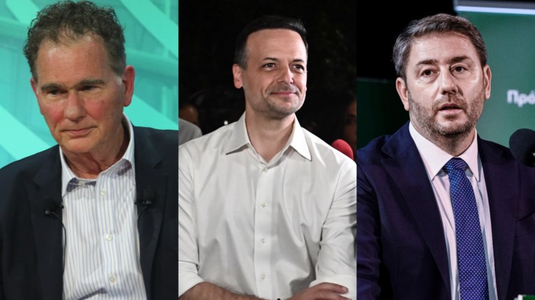 ΠΑΣΟΚ