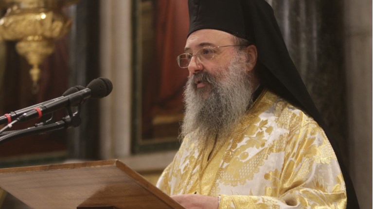 μητροπολιτησ πατρων