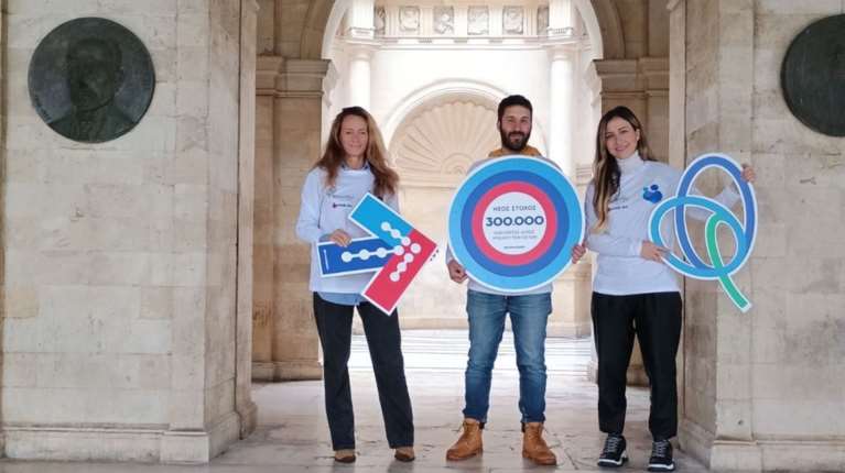 Motor Oil και "ΟΡΑΜΑ ΕΛΠΙΔΑΣ" ένωσαν τις δυνάμεις τους με στόχο 300.000 εθελοντές δότες μυελού των οστών